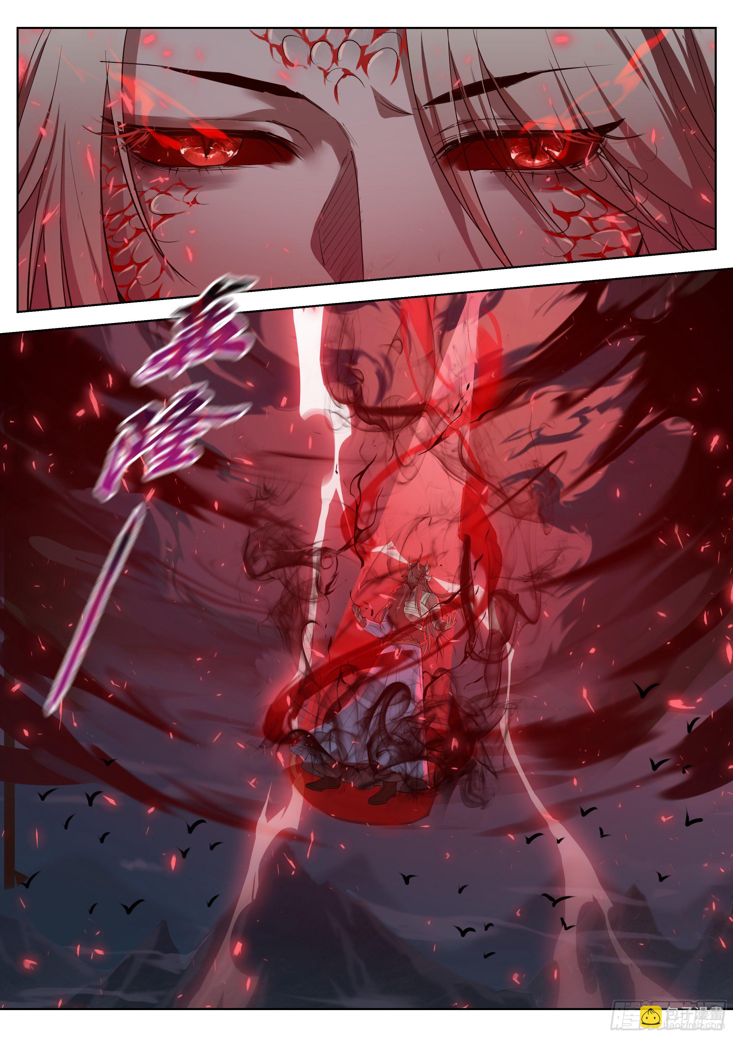 第三百五十七话-第376话