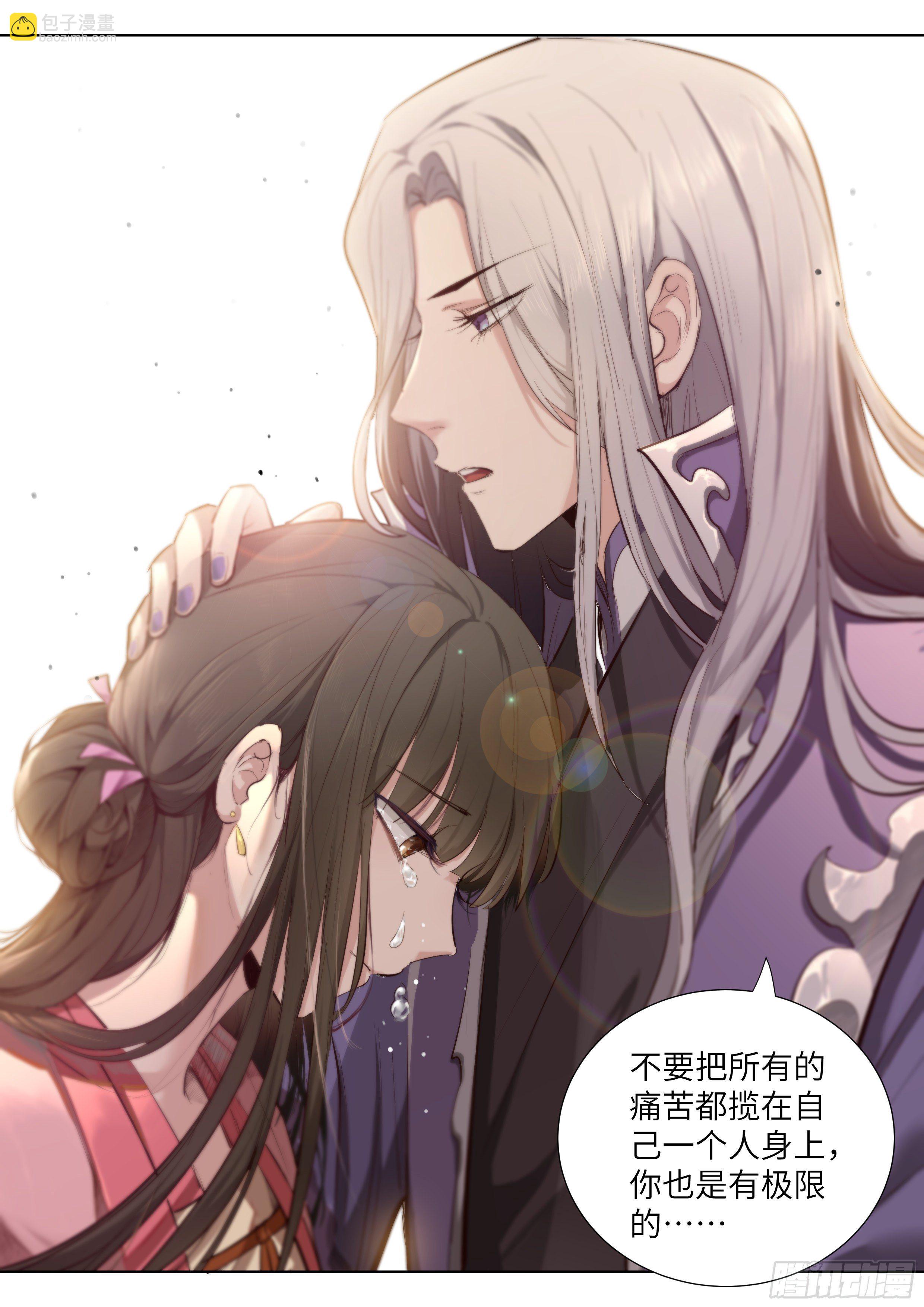 第三百五十九话-第378话