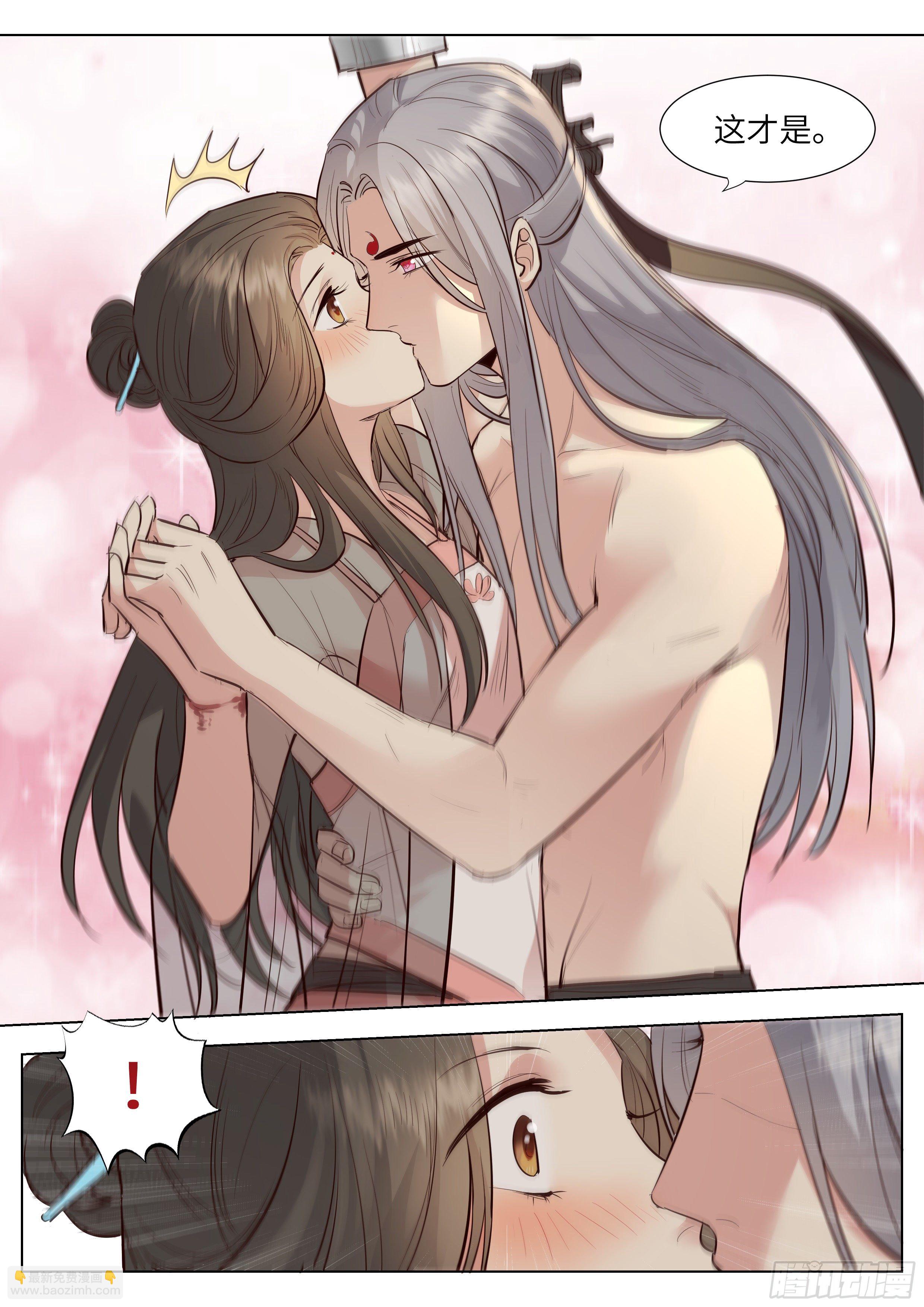 第三百六十三话-第382话