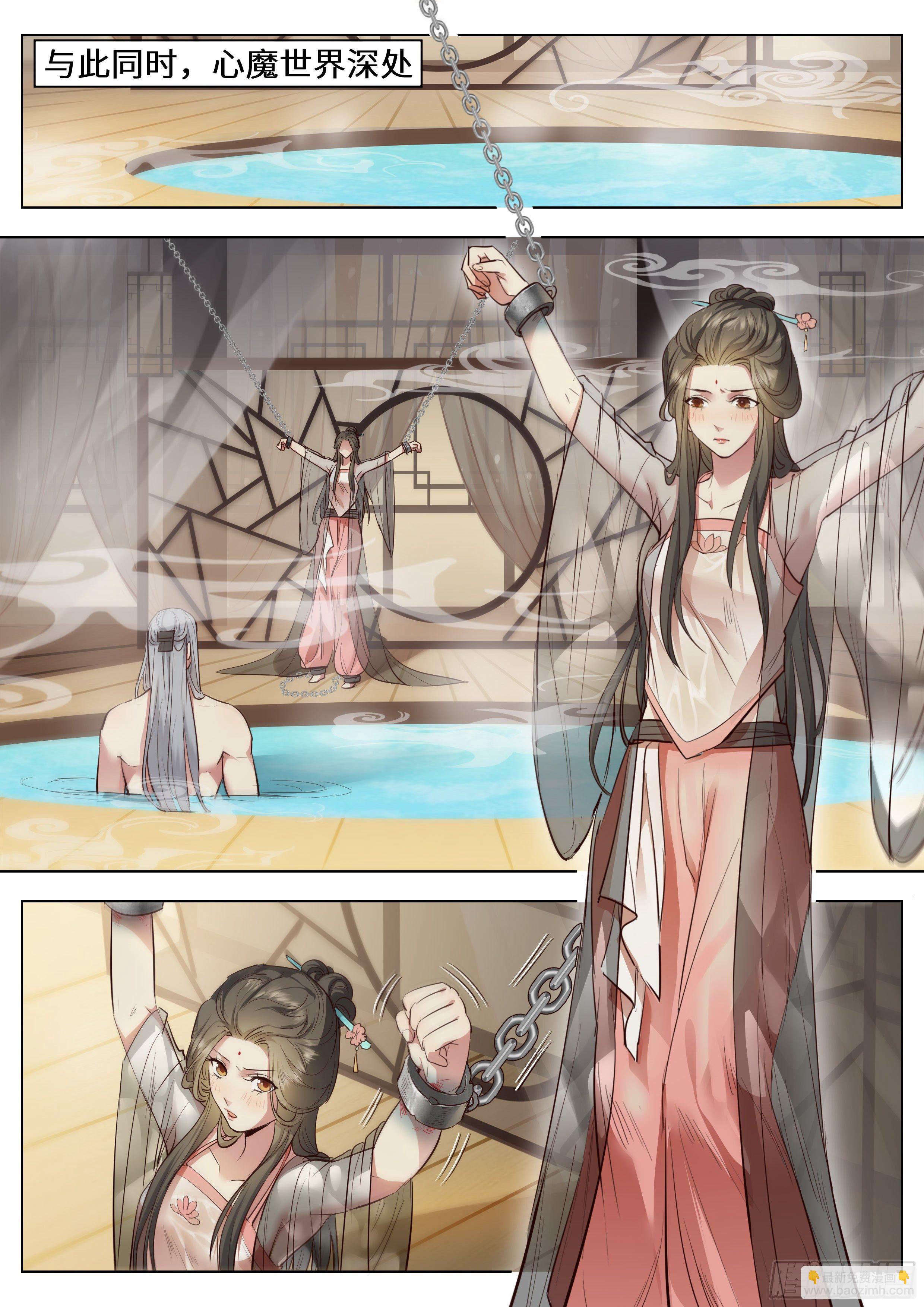 第三百六十三话-第382话