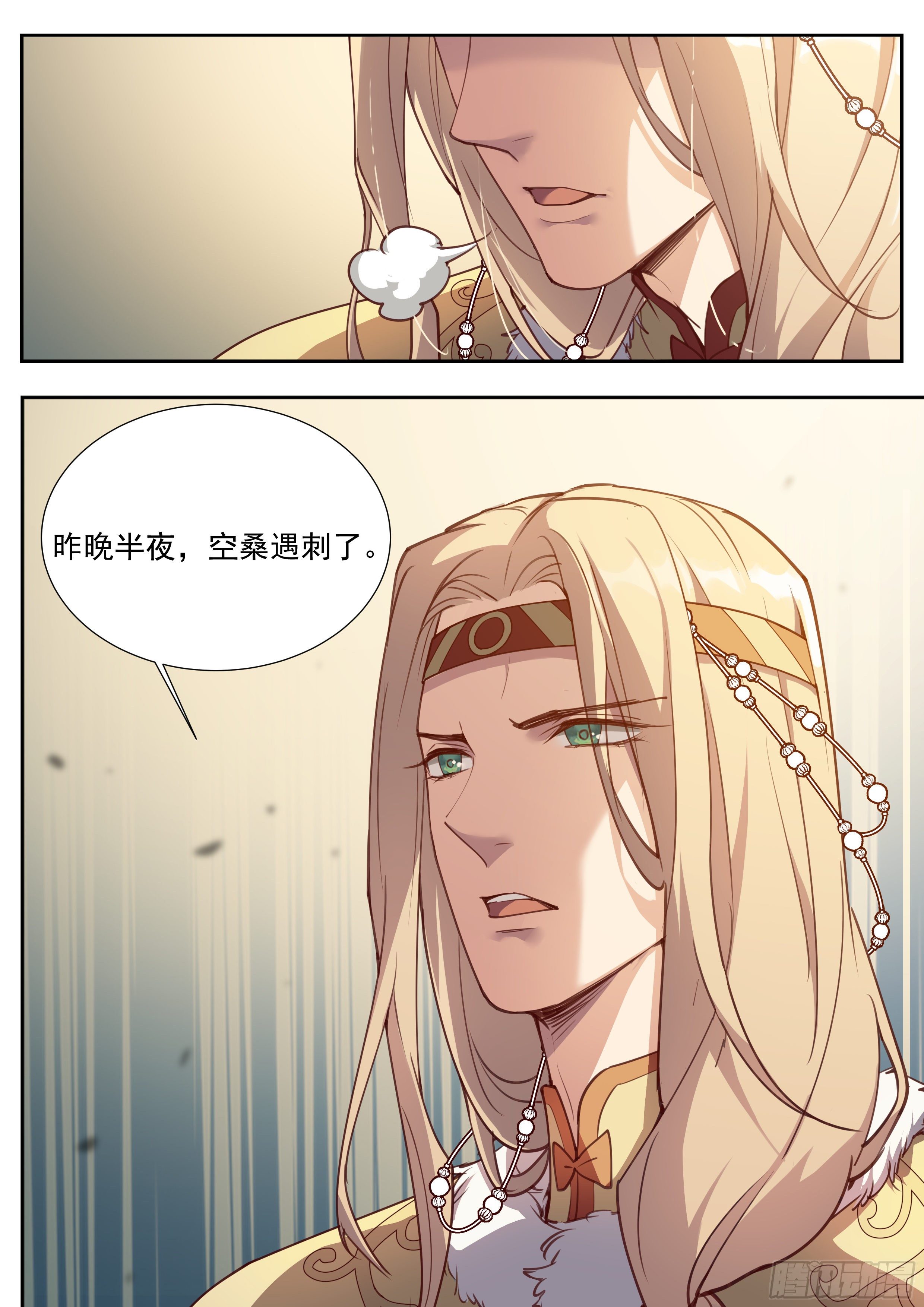 第三百八十五话-第406话