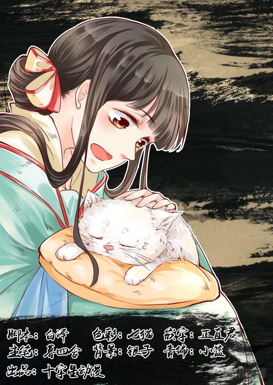 第四十二话-第42话