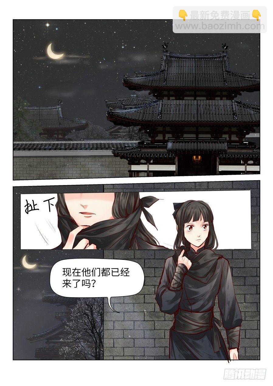 第四十二话-第42话