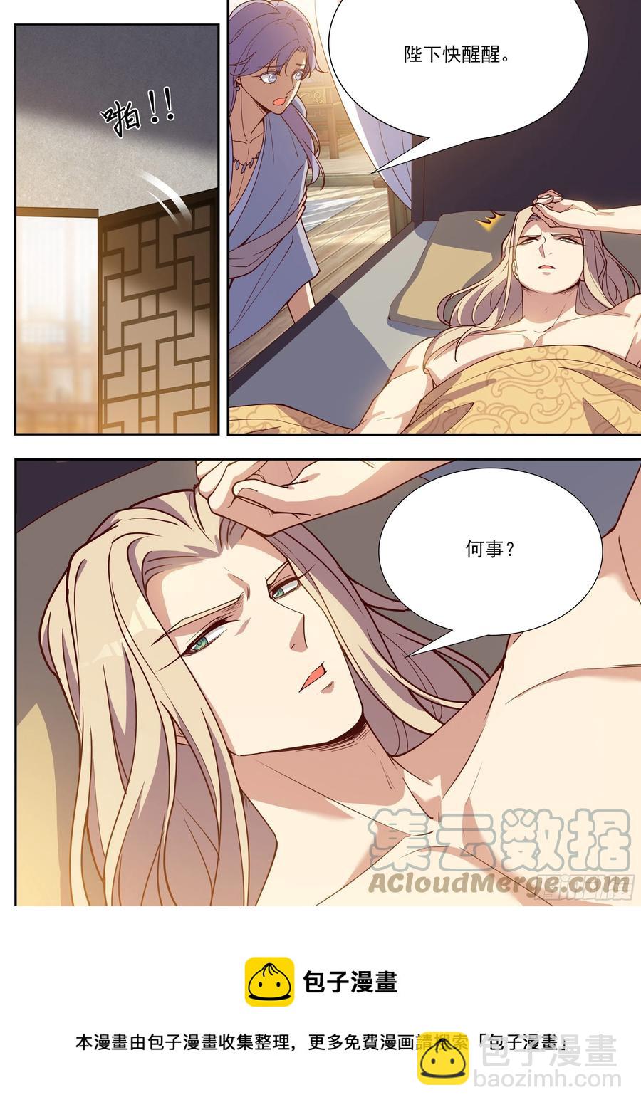 第四百零二话-第424话