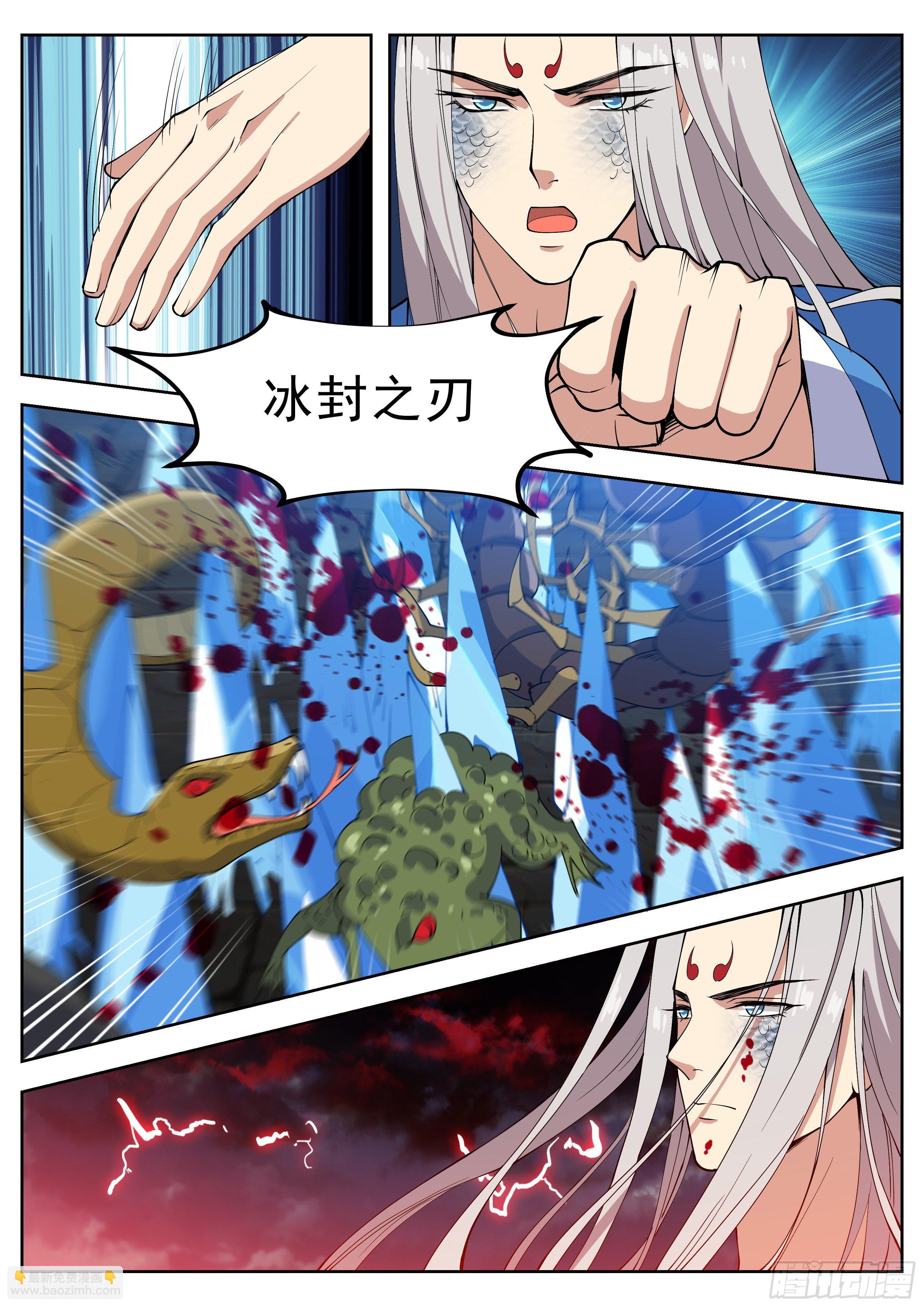 第四百二十四话-第446话