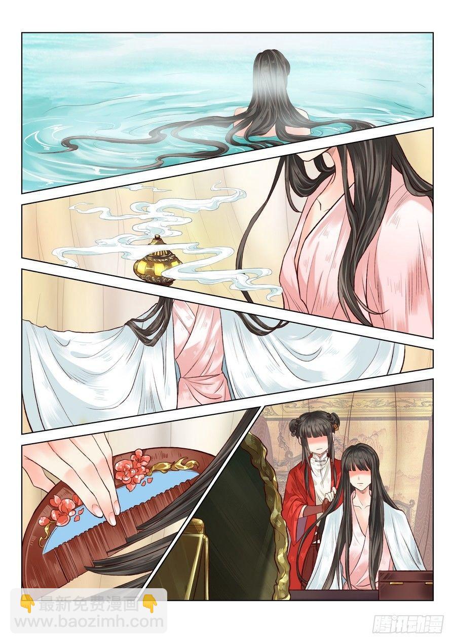 第六十话-第62话