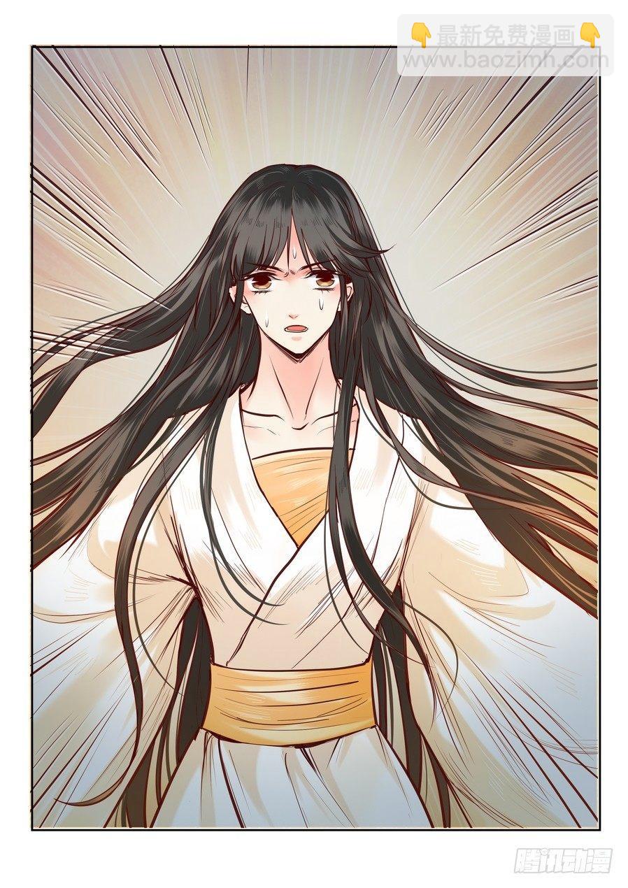 第九十一话-第94话