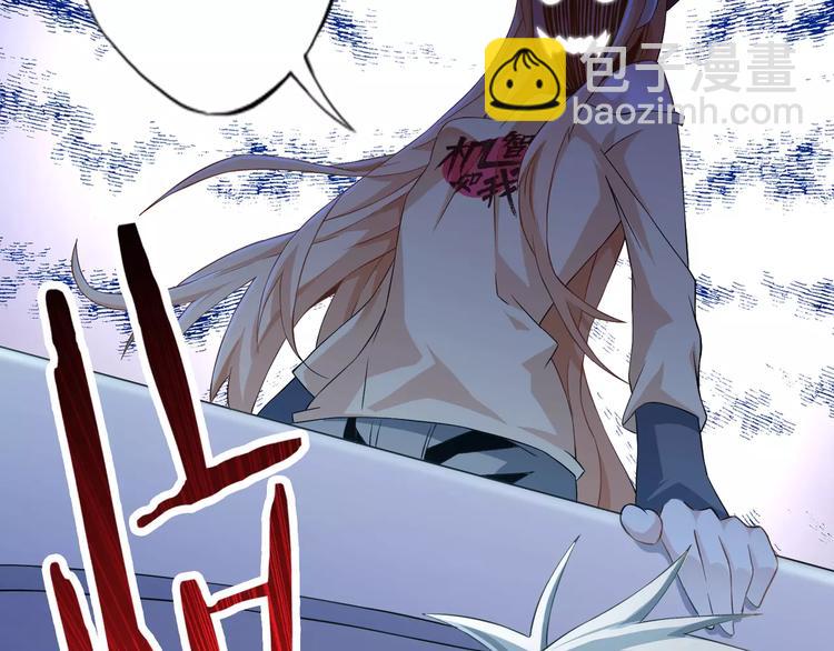 第2话 猎物(1/5)-第2话