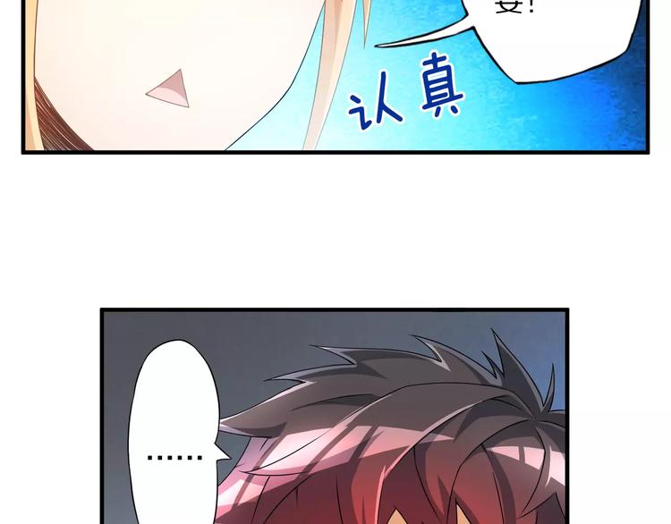 第2话 猎物(1/5)-第2话