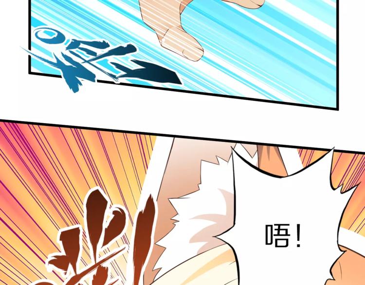 第12话 暗中交易(1/2)-第12话