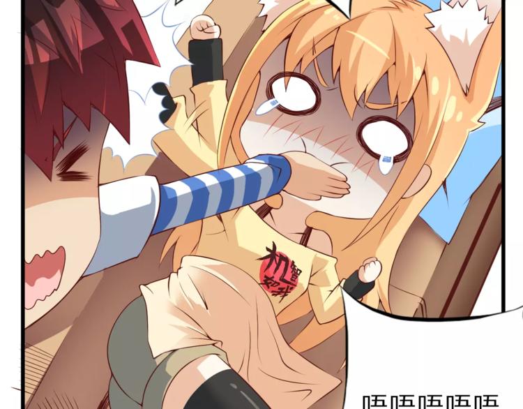 第12话 暗中交易(1/2)-第12话