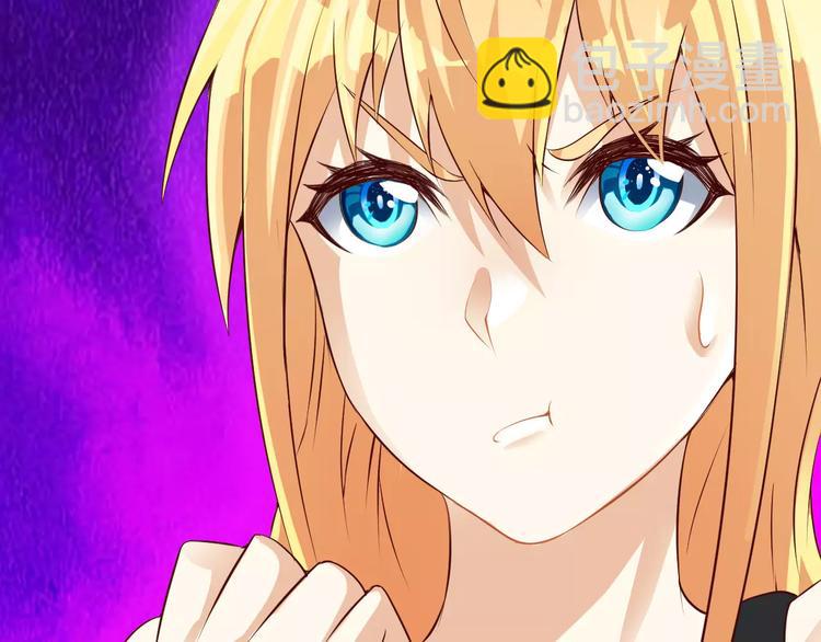 第12话 暗中交易(1/2)-第12话