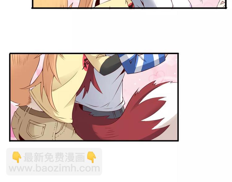 第14话 女儿身！(1/3)-第14话