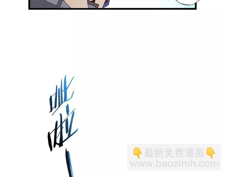 第14话 女儿身！(1/3)-第14话