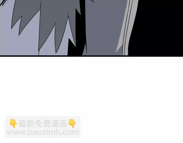 第14话 女儿身！(1/3)-第14话