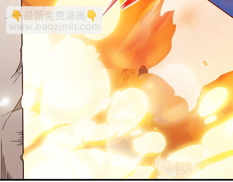 第16话 调虎离山计(1/2)-第16话