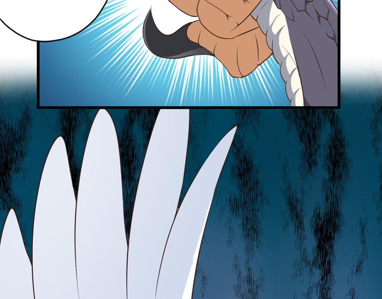 第16话 调虎离山计(1/2)-第16话