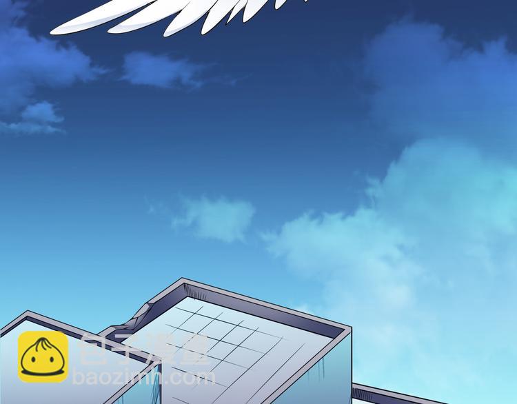 第16话 调虎离山计(1/2)-第16话