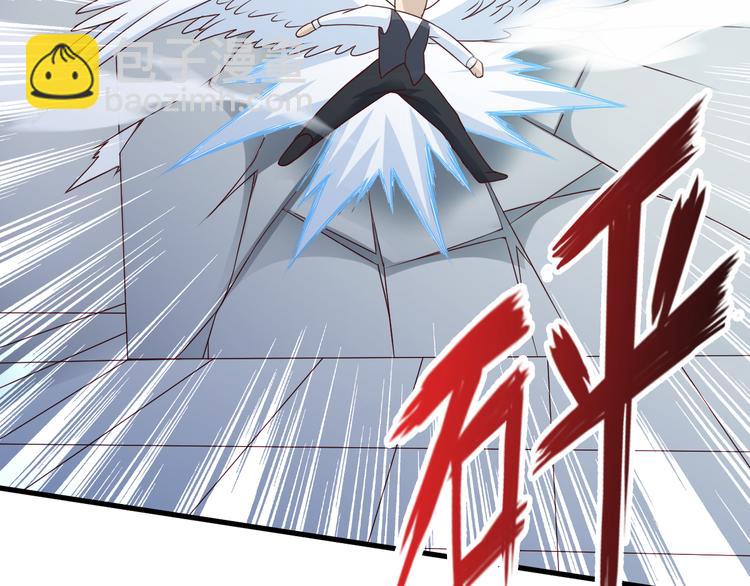 第16话 调虎离山计(1/2)-第16话