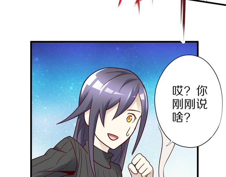 第16话 调虎离山计(1/2)-第16话