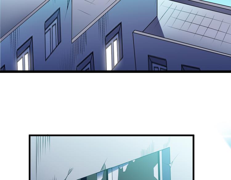 第16话 调虎离山计(1/2)-第16话