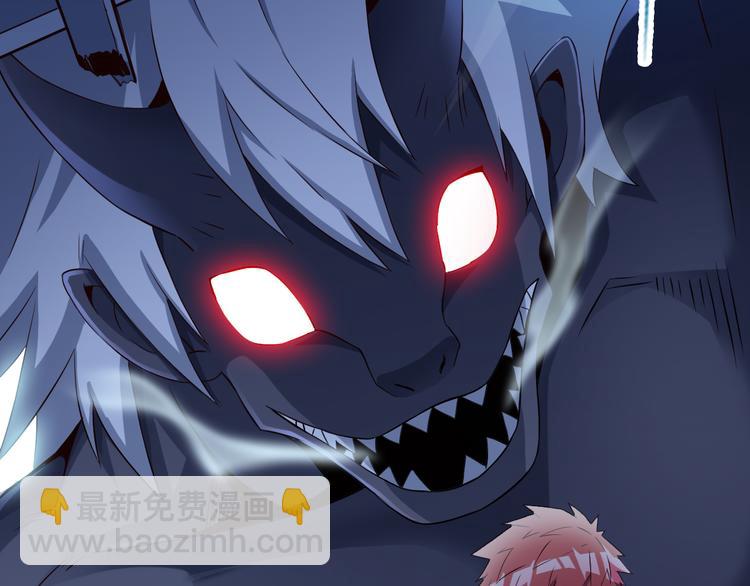 第18话 危机(1/3)-第18话