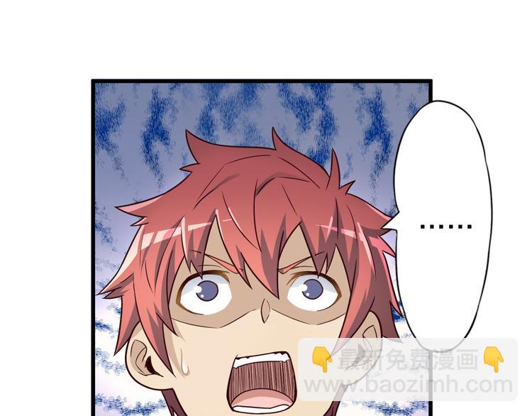 第18话 危机(1/3)-第18话