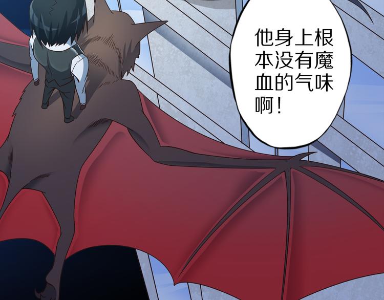 第18话 危机(1/3)-第18话