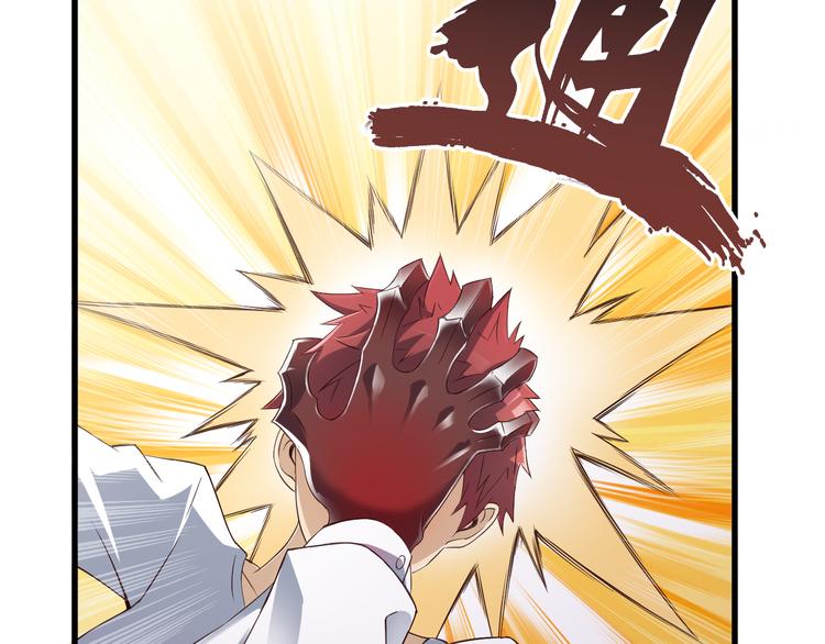 第18话 危机(1/3)-第18话