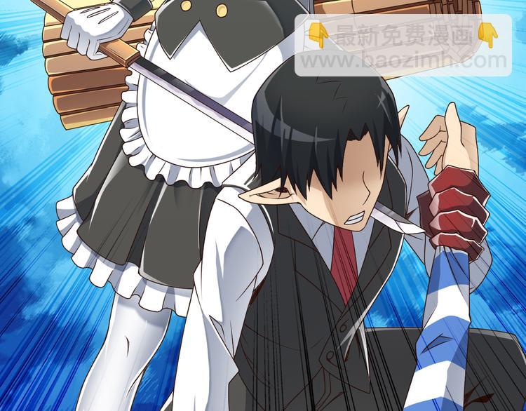 第18话 危机(1/3)-第18话