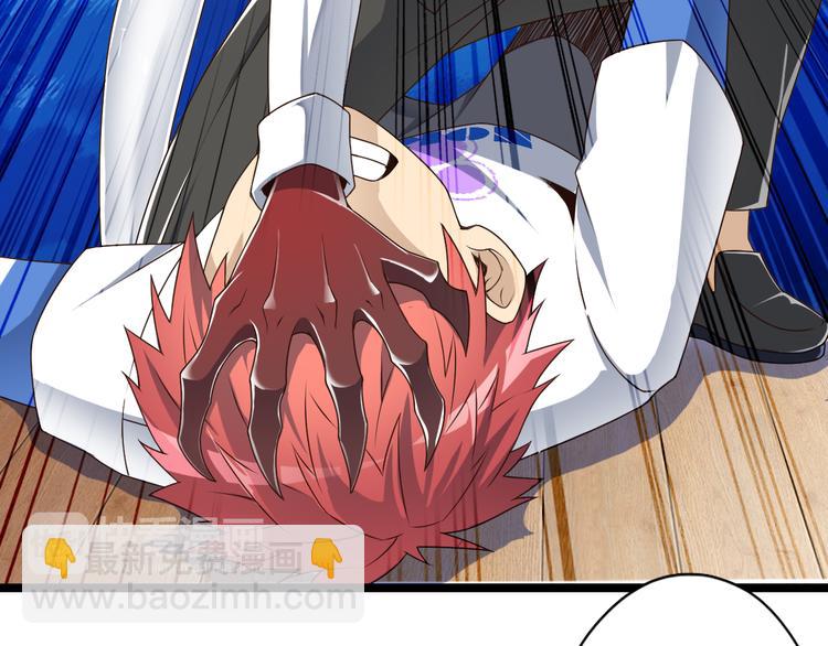 第18话 危机(1/3)-第18话