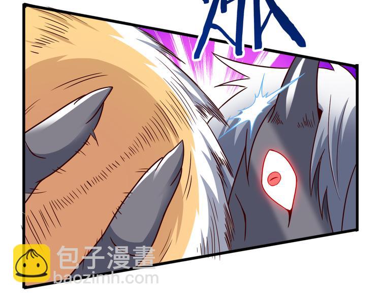 第18话 危机(1/3)-第18话