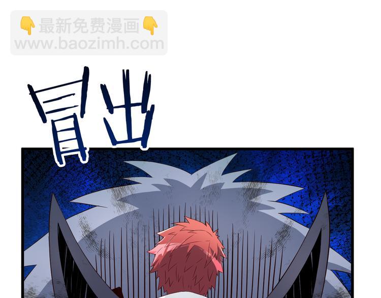 第18话 危机(1/3)-第18话