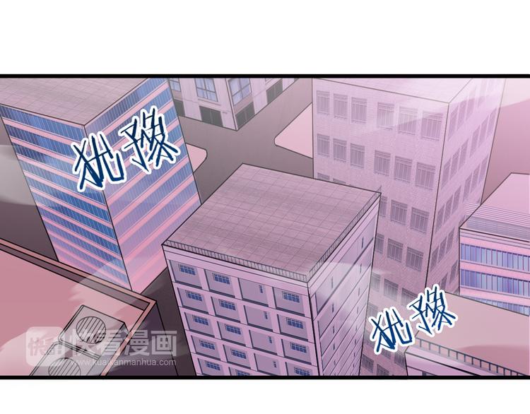 第20话 群妖乱舞(1/2)-第20话