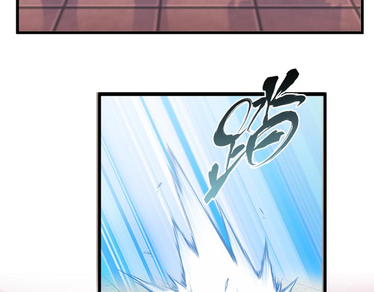 第20话 群妖乱舞(1/2)-第20话