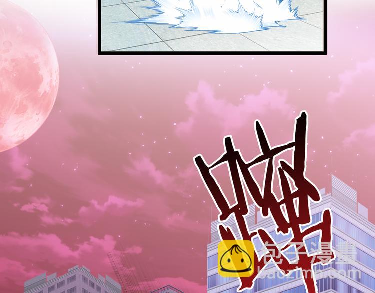 第20话 群妖乱舞(1/2)-第20话