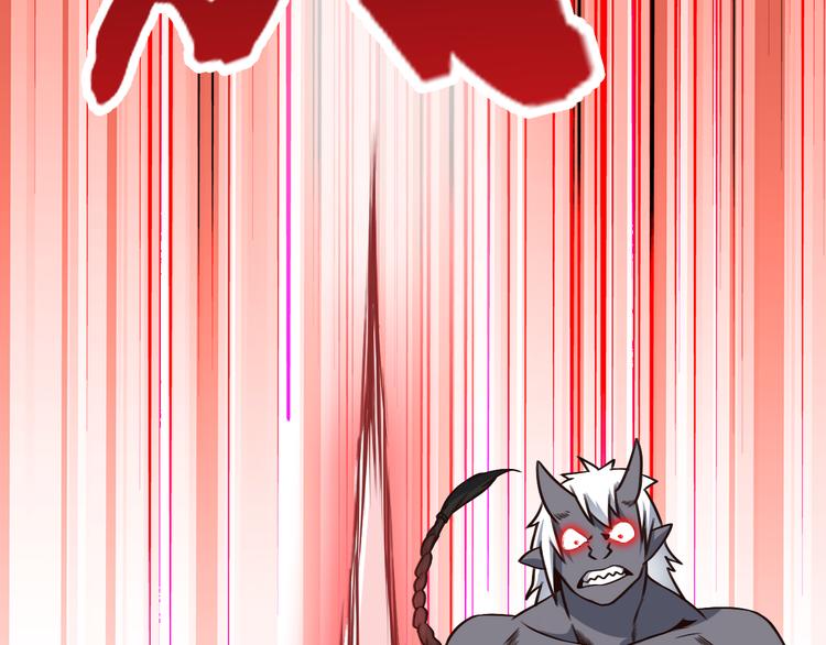 第20话 群妖乱舞(1/2)-第20话