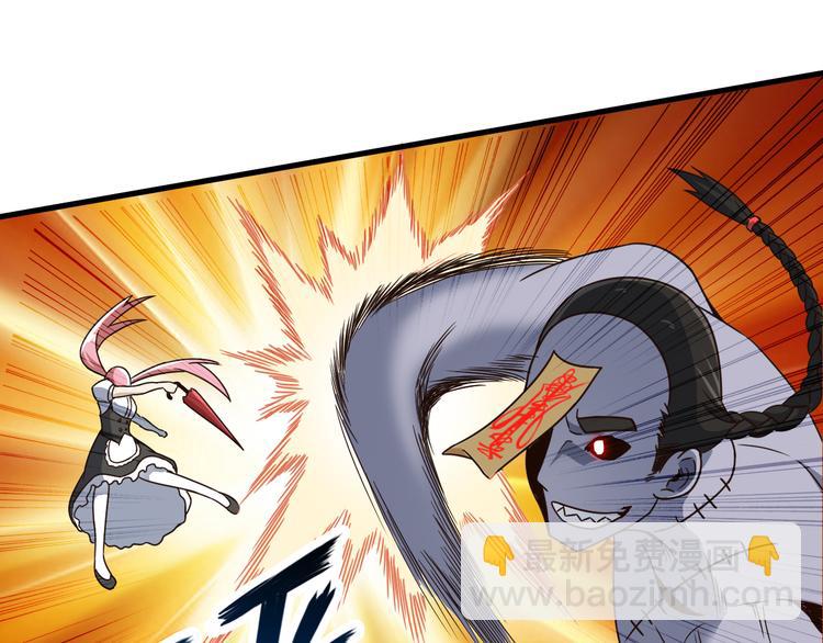 第20话 群妖乱舞(1/2)-第20话