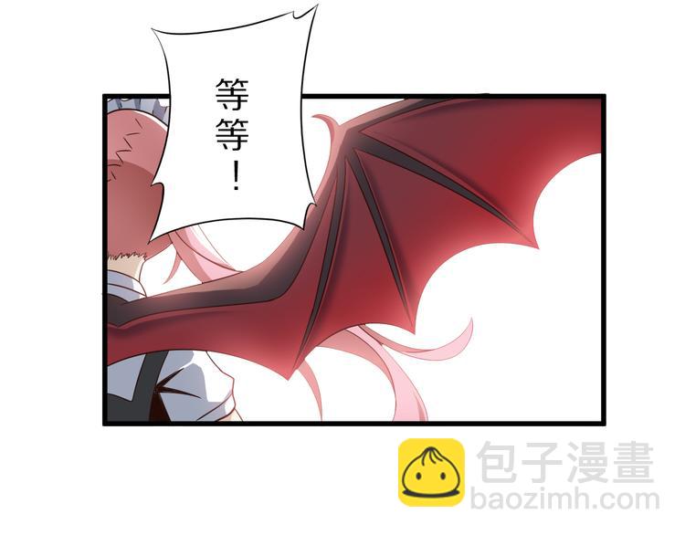 第22话 地下仪式(1/2)-第22话