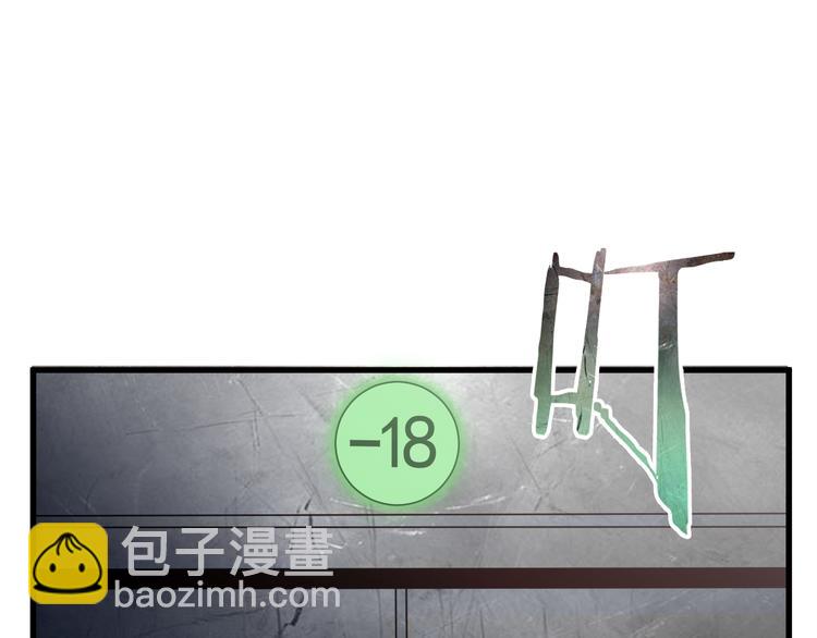 第22话 地下仪式(1/2)-第22话
