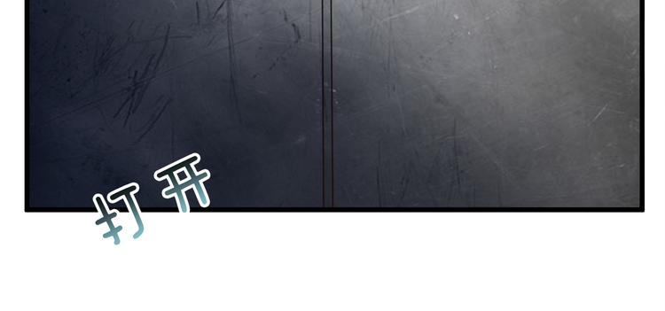 第22话 地下仪式(1/2)-第22话