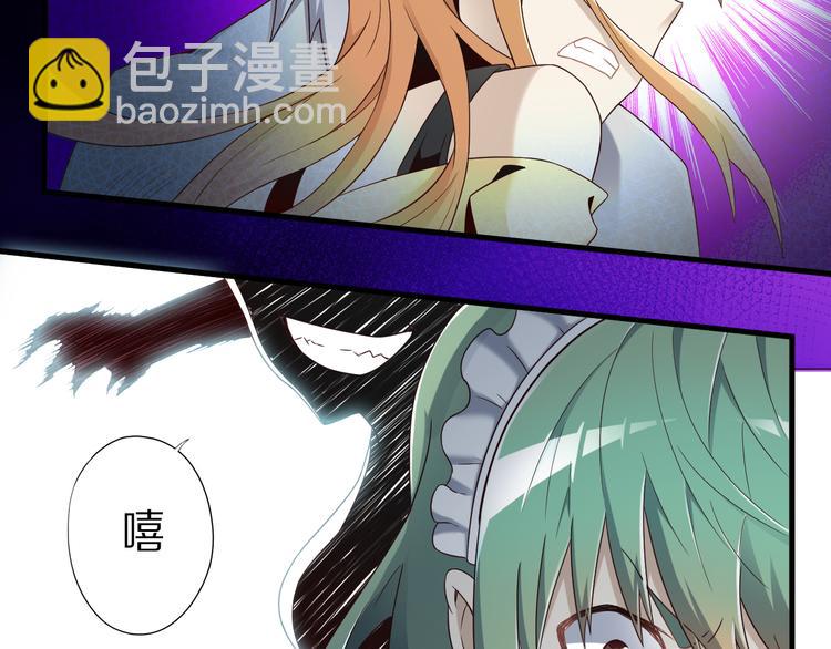 第24话 自愈之体(1/2)-第24话