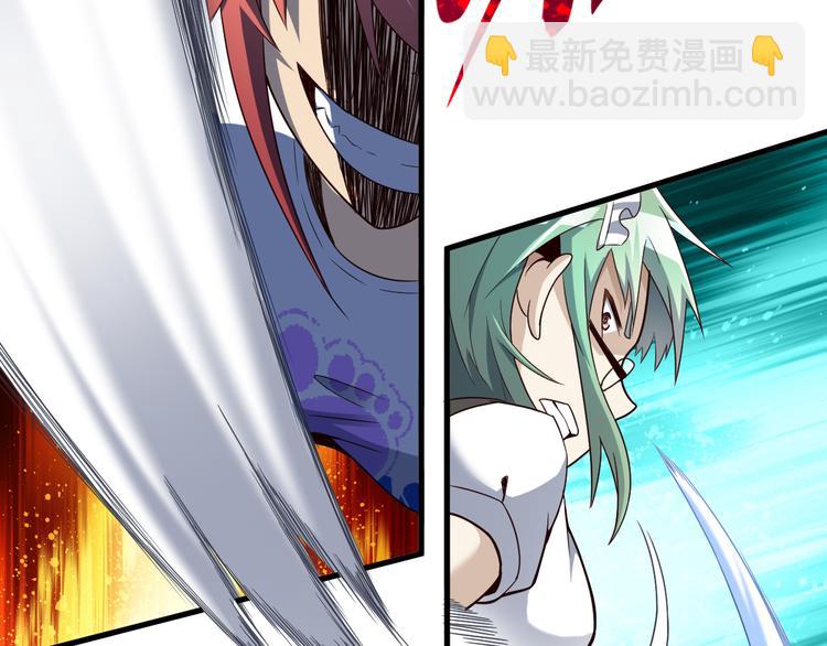 第24话 自愈之体(1/2)-第24话