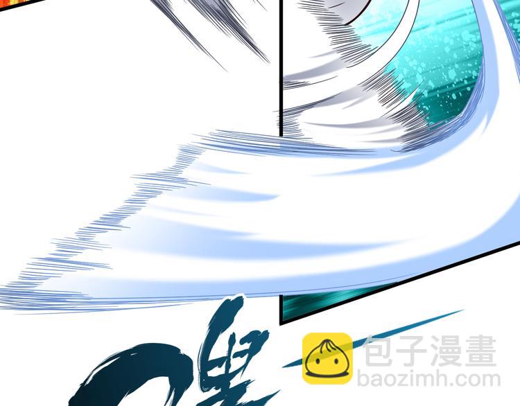 第24话 自愈之体(1/2)-第24话