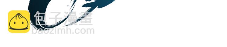 第24话 自愈之体(1/2)-第24话