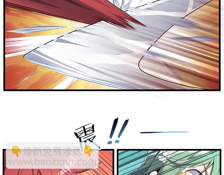 第24话 自愈之体(1/2)-第24话