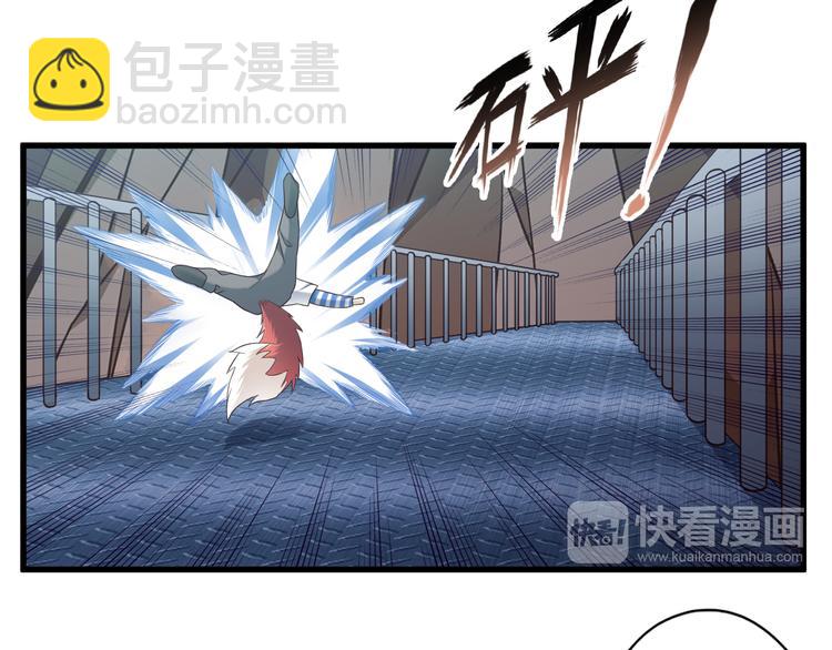 第24话 自愈之体(1/2)-第24话