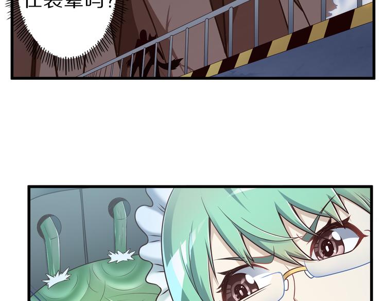 第24话 自愈之体(1/2)-第24话