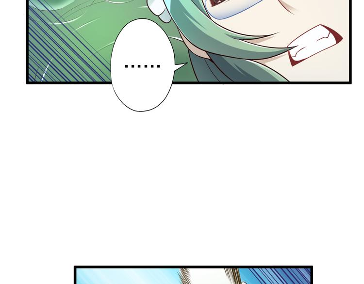 第24话 自愈之体(1/2)-第24话