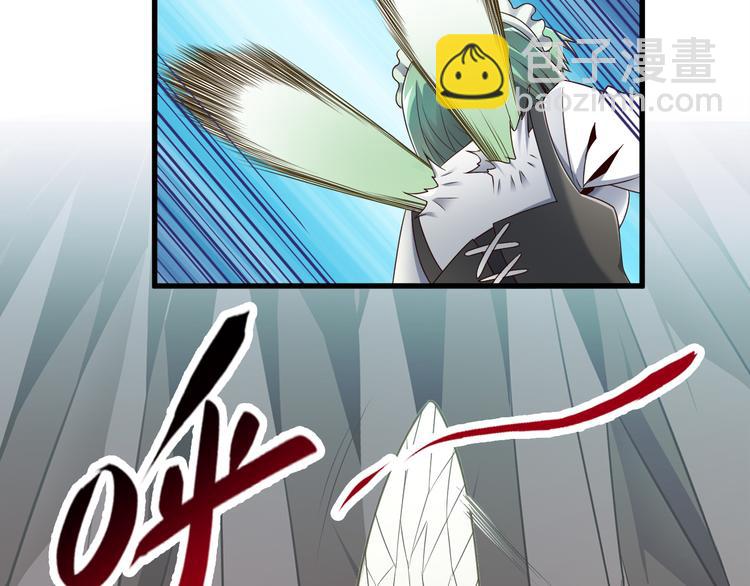 第24话 自愈之体(1/2)-第24话